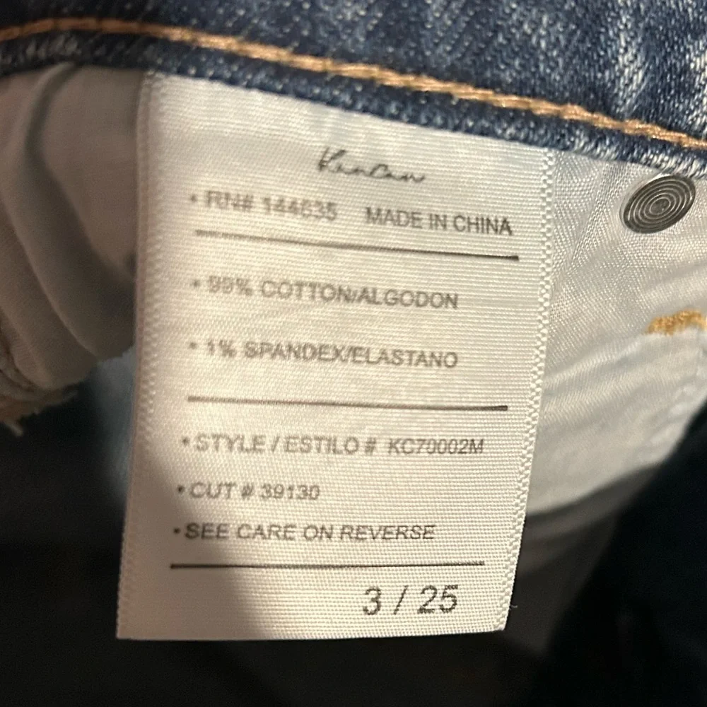 KanCan Women's Blue Straight Leg Jeans